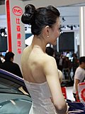 美女模特