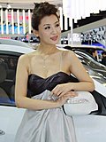 美女模特