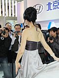 美女模特