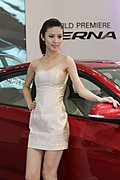 美女模特