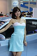 美女模特