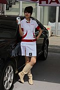美女模特