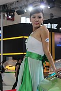 美女模特