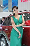 美女模特