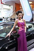 美女模特