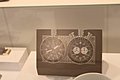 奔驰精品