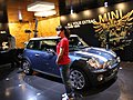 MINI精品