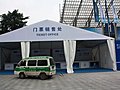 车展花絮