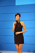 名车靓模齐聚成都车展