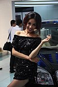 名车靓模齐聚成都车展