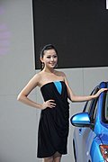 名车靓模齐聚成都车展