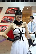 名车靓模齐聚成都车展
