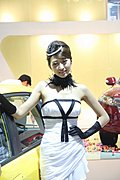 名车靓模齐聚成都车展