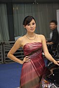 名车靓模齐聚成都车展
