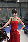 名车靓模齐聚成都车展