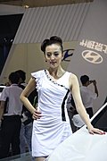 名车靓模齐聚成都车展