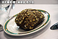 巴黎美食