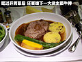 巴黎美食