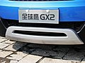 GX2