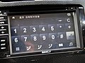 GX2