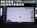 GX2