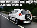 GX2