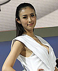 车展美女
