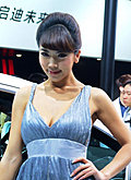 魅惑销魂的POSE女王