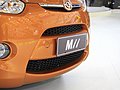 海马汽车 M11 车展