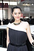 标致展台