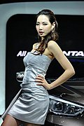 现代展台