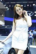 现代展台