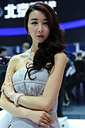现代展台