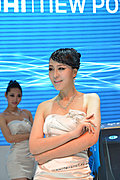 2012广州车展车模