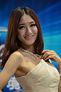 2012广州车展车模