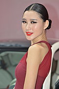 2012广州车展车模