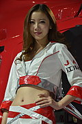 2012广州车展车模