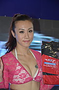 2012广州车展车模