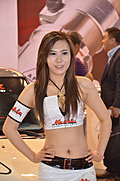 2012广州车展车模