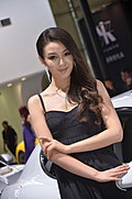 2012广州车展车模