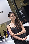 2012广州车展车模