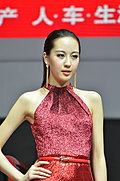 2012广州车展