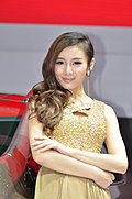 2012广州车展