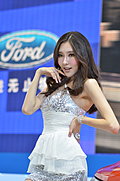 2012广州车展车模