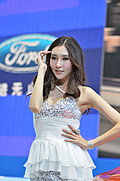 2012广州车展车模