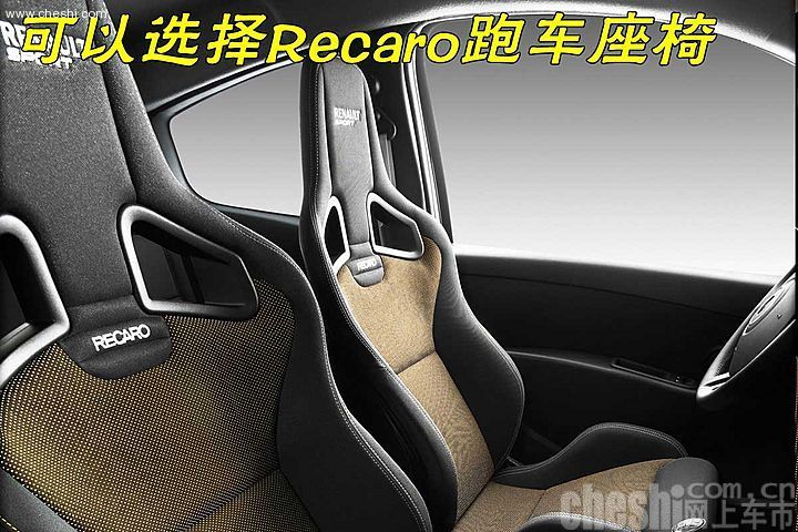 2009广州车展 雷诺Clio RS