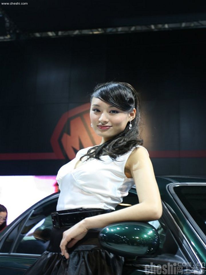 07上海车展美女车模