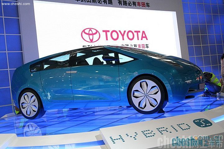 丰田混合动力车