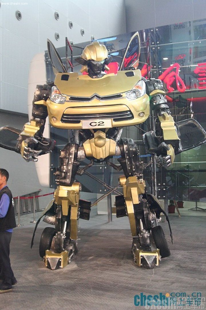 C2变形金刚