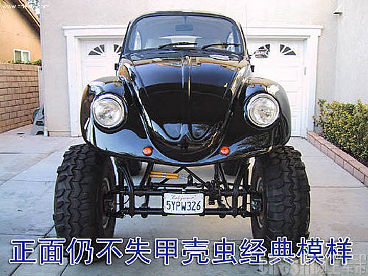 改装车